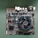 지앤비서플라이 네이버블로그