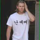 난예뻐