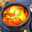 대구개인택시조합충전소 | 나의 일주일 9월29~10월5일