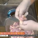대가곱창 이미지