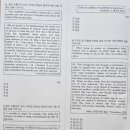 순천팔마고등학교 이미지