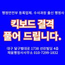 채움 행정사사무소 이미지