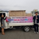 얼음골사과