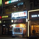 매홀고기촌