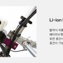 TnS모터스 이미지