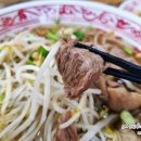 강남역 태국음식 나이쏘이 강남점 후기 : 서울여행 다녀옴!!
