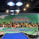 스타플러스당구장 이미지