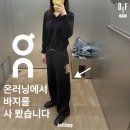 온러닝 팬츠(Focus Tech Sweatpants) 구매 후기, 사이즈 팁 + 롯데월드몰 매장 위치, 웨이팅 정보
