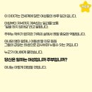 건영태권도 이미지