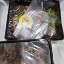 냠냠족발&보쌈 동탄점 이미지