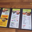 족발야시장&무청감자탕거제