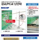 유림정보산업