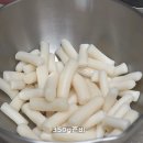 큰시장반찬 네이버블로그