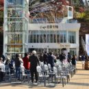 양지-3557 이미지