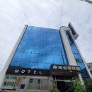 미성장모텔 이미지