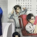 매니악스 | 진격의 거인 리바이 프리매니악스, 코우부츠야 향수 후기 ₊˚⊹♡