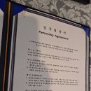 사단법인 여성중앙회 이미지