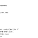 (주)에스엠엔터테인먼트 네이버블로그