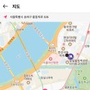 이담스테이