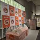 김밥시그널 | 방배동 김밥 유미분김밥 방배 메뉴, 떡볶이, 순대어묵 튀김 추천