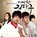 우리집셀프세차장 이미지