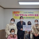 블루빌 이미지