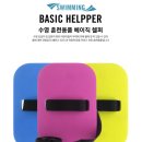 용호레포츠 이미지