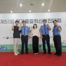 해양경찰청 정비창 이미지
