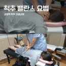 서초대로54길 24 이미지