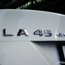 수정타이어 이미지