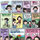 나이스진 이미지