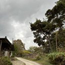 조•석식 제공하는 산속 조용한 숙소 휴가팜 1박 만족 후기