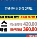 크래프트피티 이미지