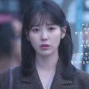 하루안