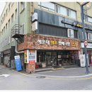 원조할매국밥 이미지