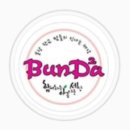 티엘씨분당의원 이미지