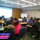 유어파트너행복한일터연구소 이미지