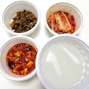 복내 | [목동 맛집/배달] 맛깔참죽 목동점 완도전복내장죽 내돈내산 후기 | 몸과 마음을 달래준 진한 속풀이