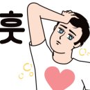서정카센타 이미지