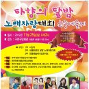 새별여행사 이미지