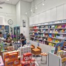 계산온누리약국 이미지