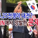 대학로6 네이버블로그