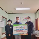 플러스테크 이미지