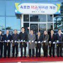달성군도서관 이미지