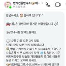 멍케팅