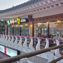 쉼51 | [경북/경주] 여행의 피로 풀기에 딱인 경주쉼족욕카페 황리단점 내돈내산 후기