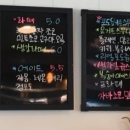 포도랑햇살