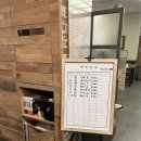 자산어보 판교점 이미지