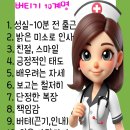 연산내과의원 이미지