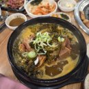 부부 정육 식당 | 향연정육점식당:) 마장면 맛집 인정한 정육식당 후기